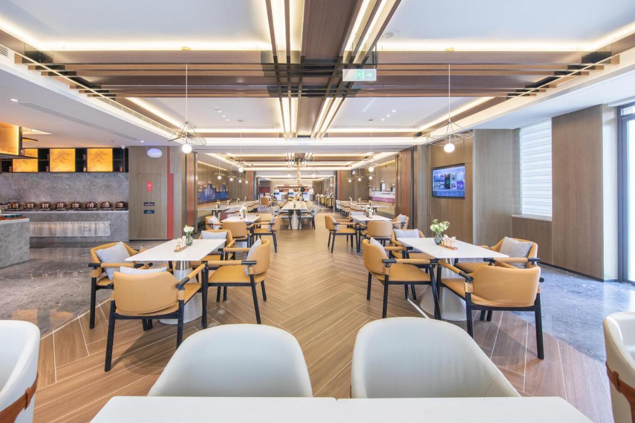 Atour Capital Airport New International Exhibition Center 4*