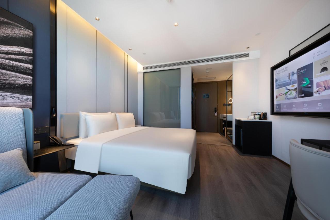 Atour Capital Airport New International Exhibition Center 4*
