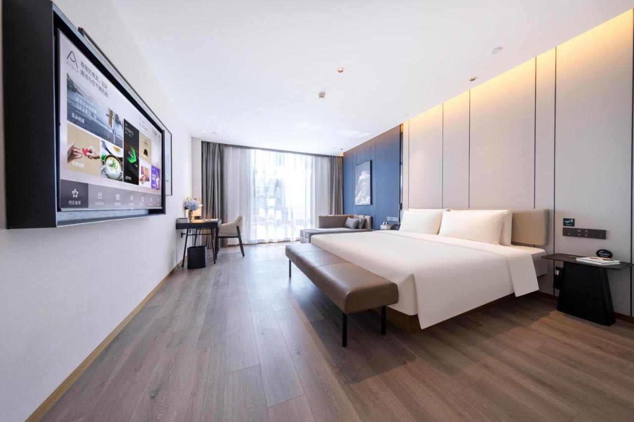 Atour Capital Airport New International Exhibition Center 4*