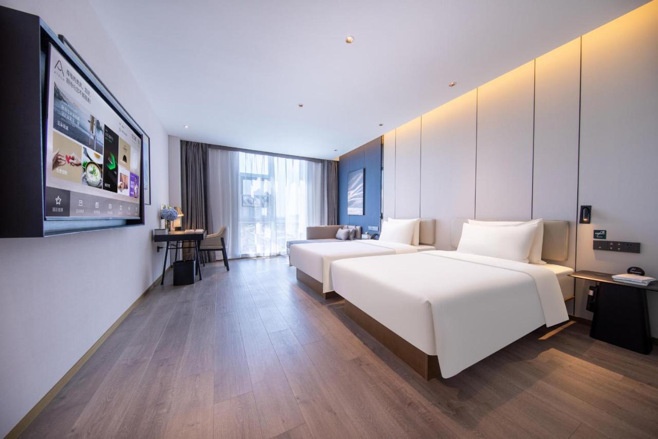 Atour Capital Airport New International Exhibition Center Khách sạn