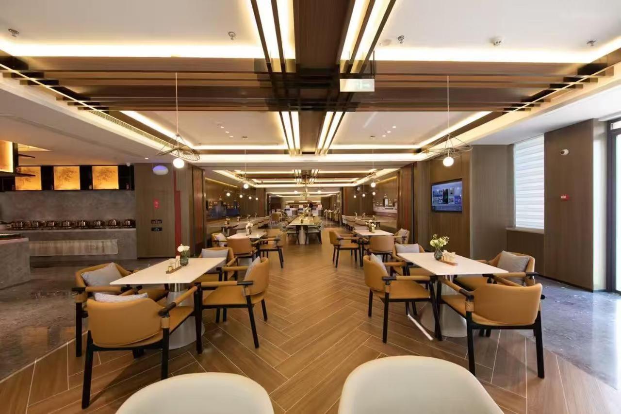 Atour Capital Airport New International Exhibition Center Hotel 4*