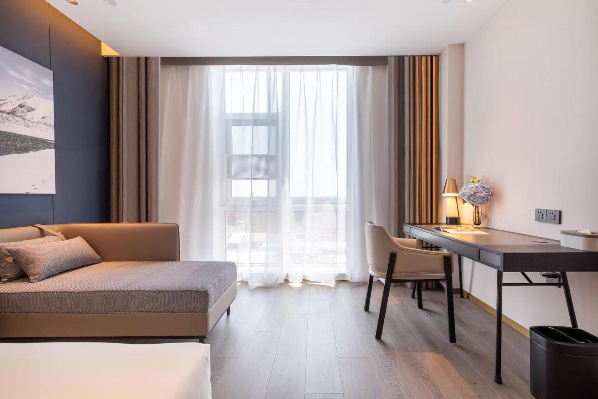 Atour Capital Airport New International Exhibition Center Hotel Pékin (Beijing)