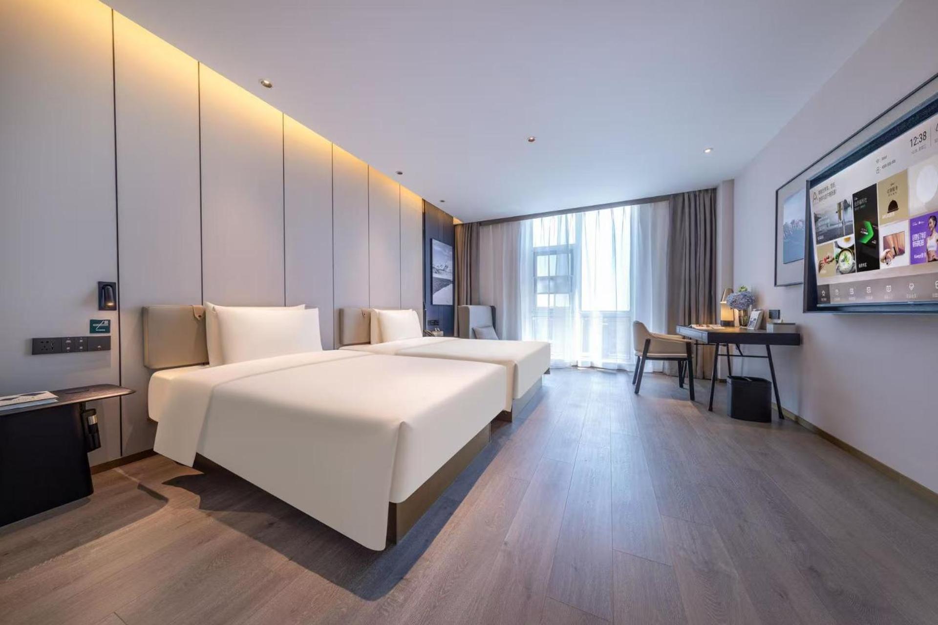 Atour Capital Airport New International Exhibition Center Pékin (Beijing)