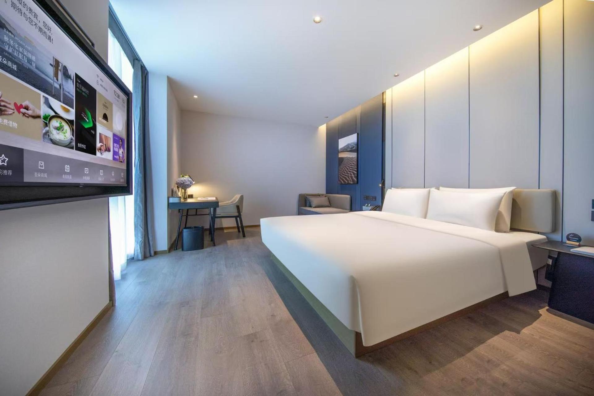 Atour Capital Airport New International Exhibition Center Hotel