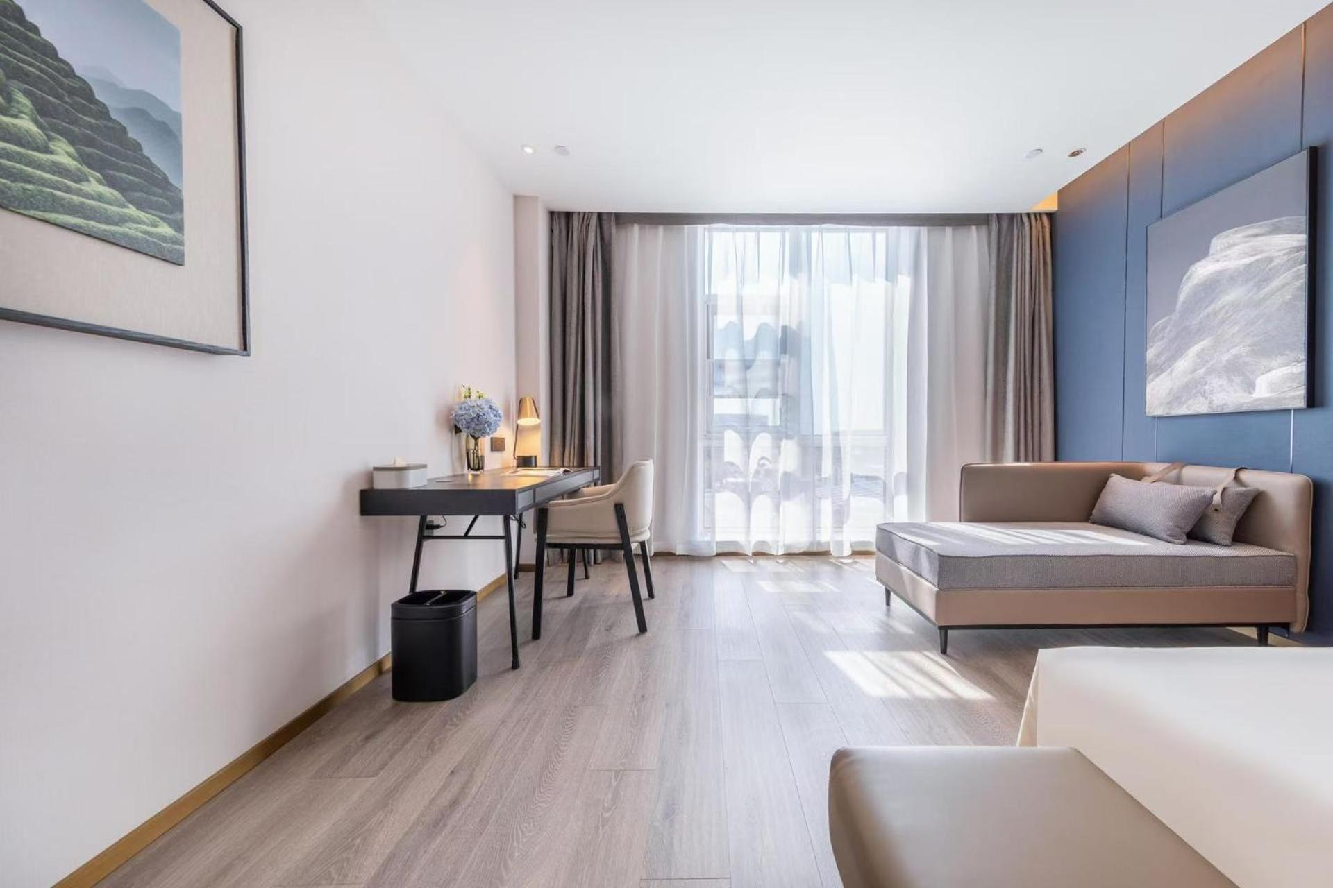 Atour Capital Airport New International Exhibition Center Khách sạn 4*