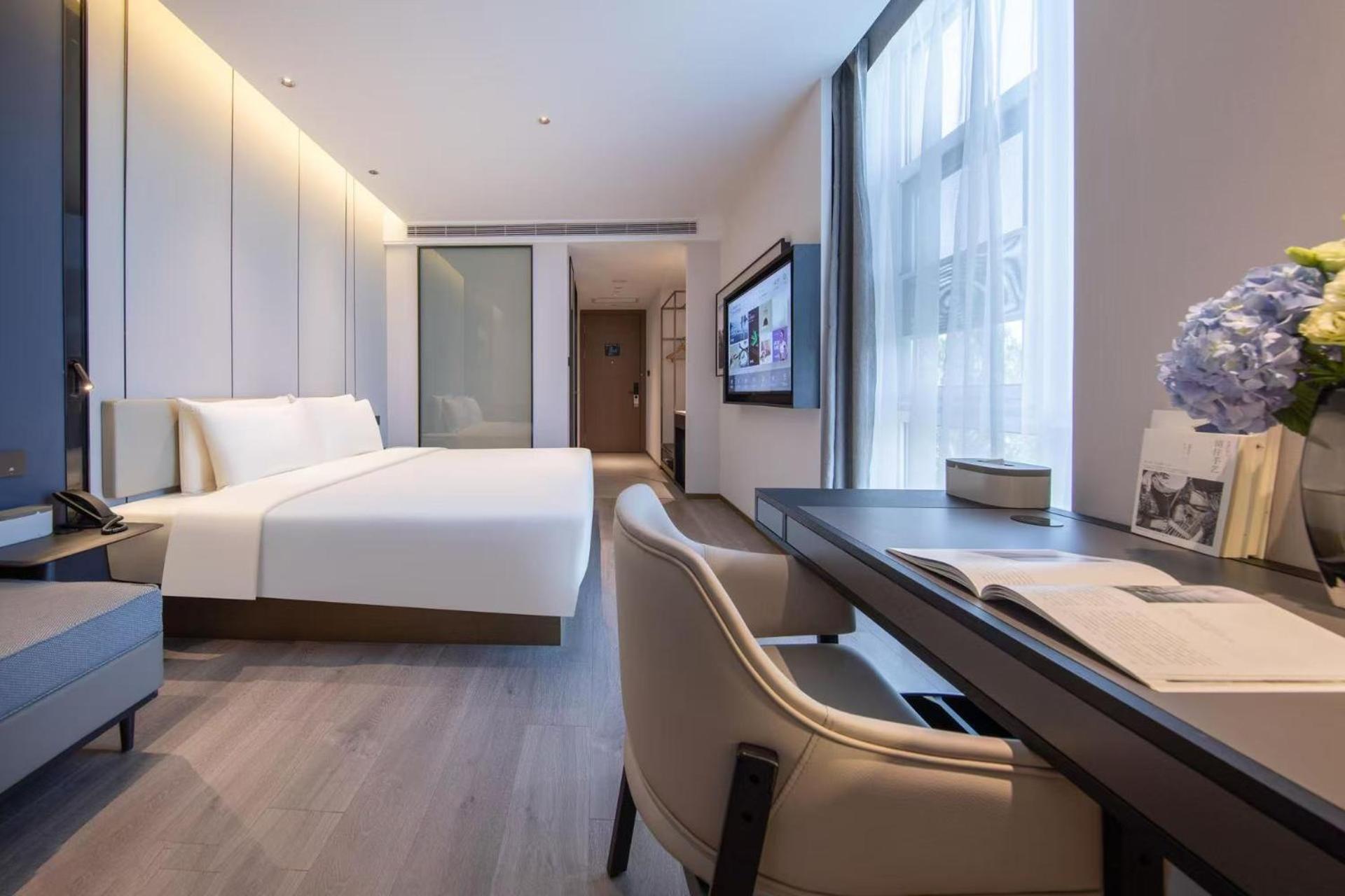 Atour Capital Airport New International Exhibition Center Khách sạn Bắc Kinh