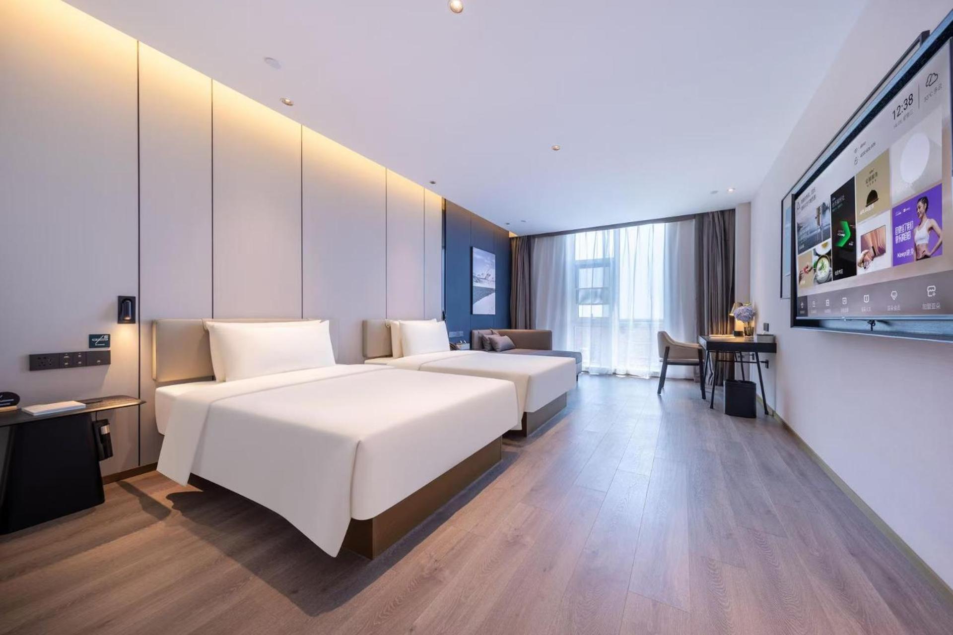 Atour Capital Airport New International Exhibition Center 4*