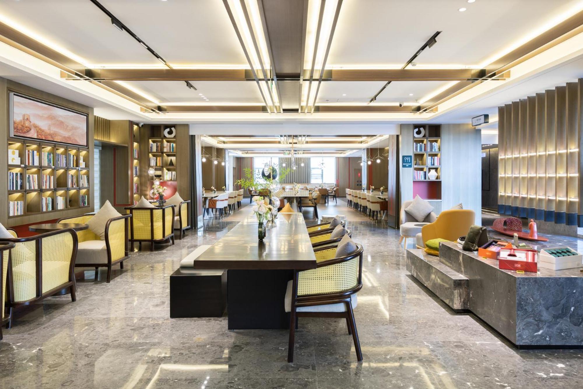 Atour Capital Airport New International Exhibition Center 4* Bắc Kinh